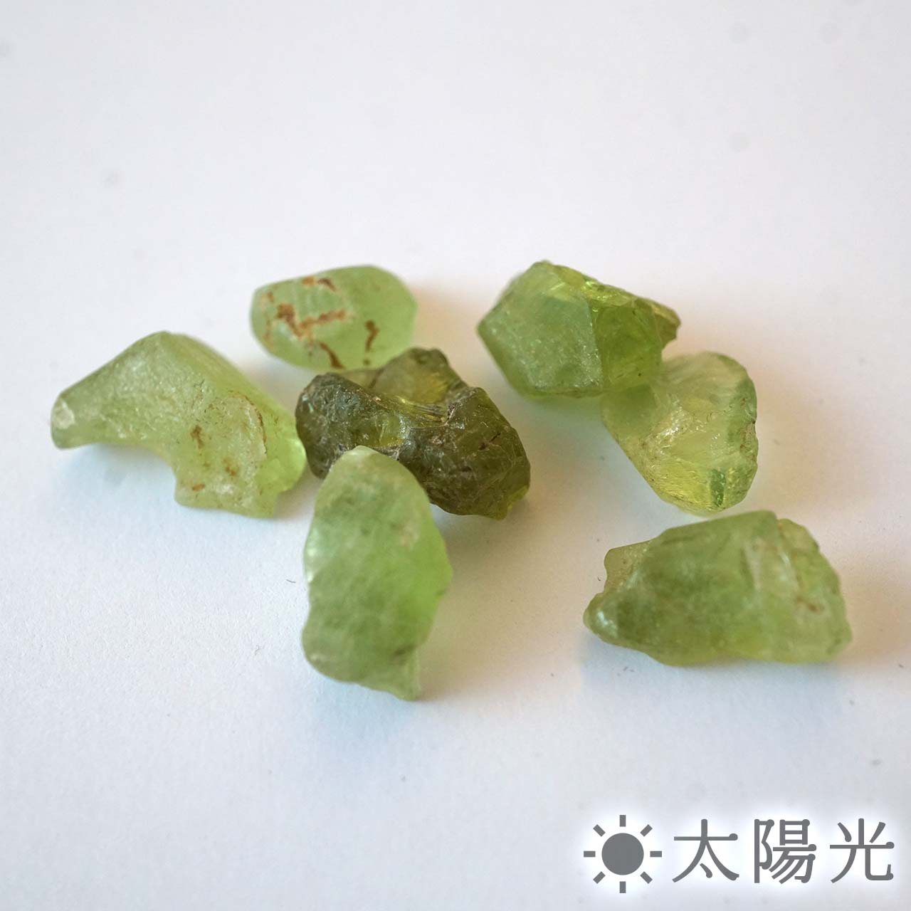 ペリドット 原石 約6mm~