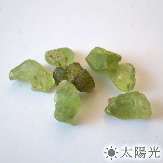 ペリドット 原石 約6mm~
