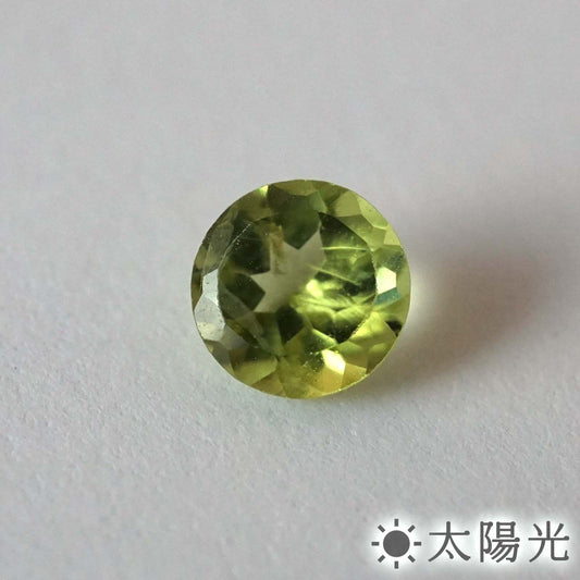 ペリドット ラウンド 5mm 0.5ct