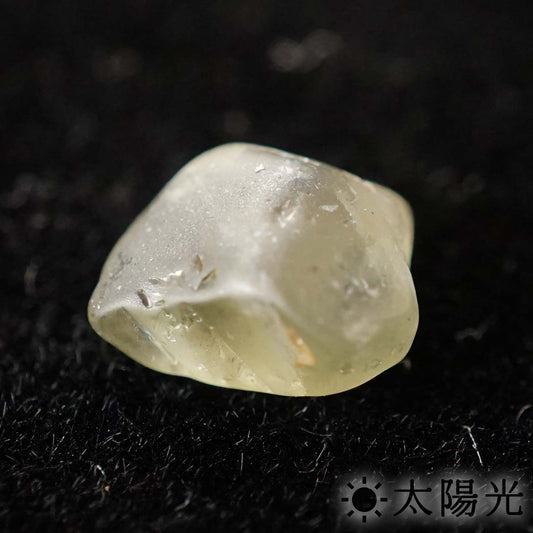 グリーンサファイア 原石 約8×7.6mm  2.53ct