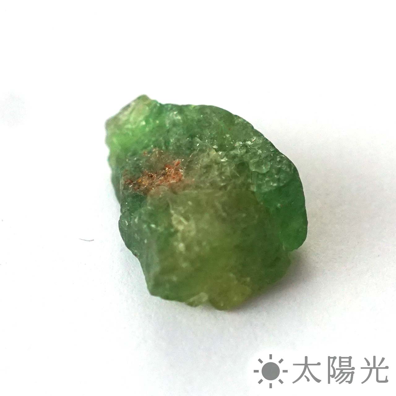 グリーンガーネット(グロッシュラーガーネット) 原石 約9.8×12.8 mm 5.62ct