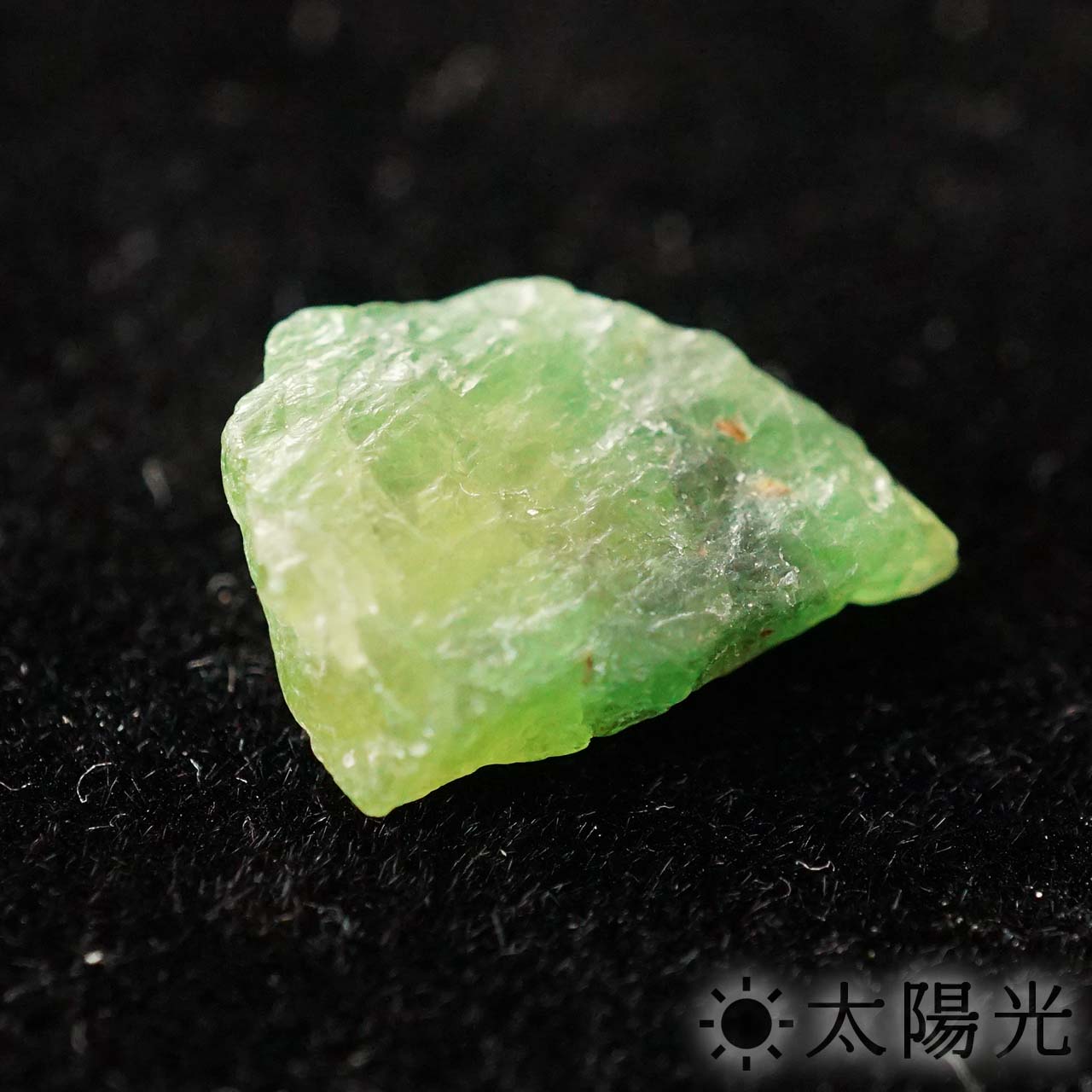 グリーンガーネット(グロッシュラーガーネット) 原石 約9.8×12.8 mm 5.62ct
