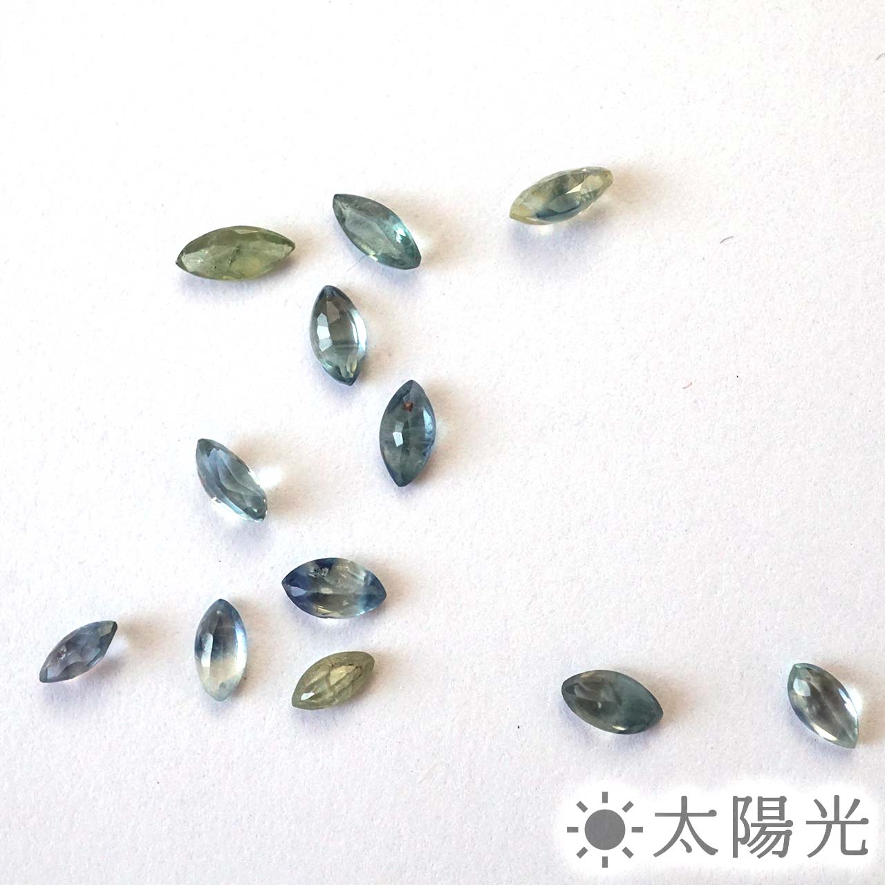 グリーンサファイア マーキスカット 約2.0×3.8 mm
