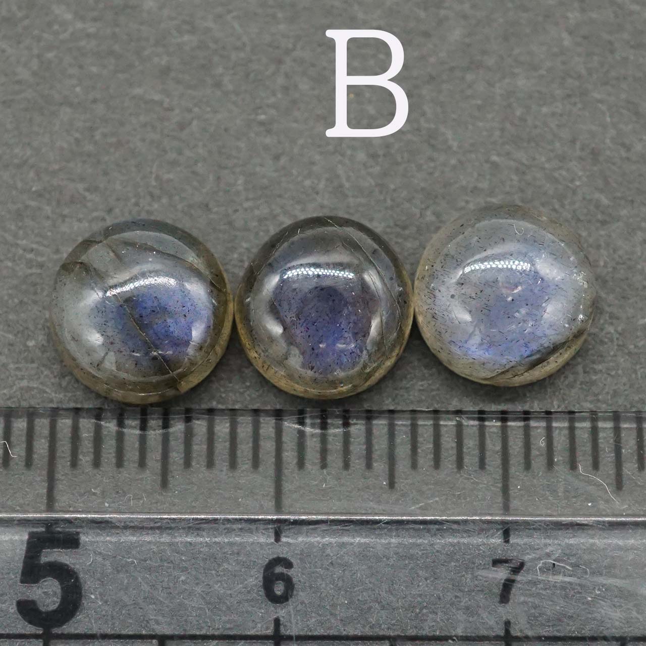 【選べる】ラブラドライト ラウンド 8mm 3個セット
