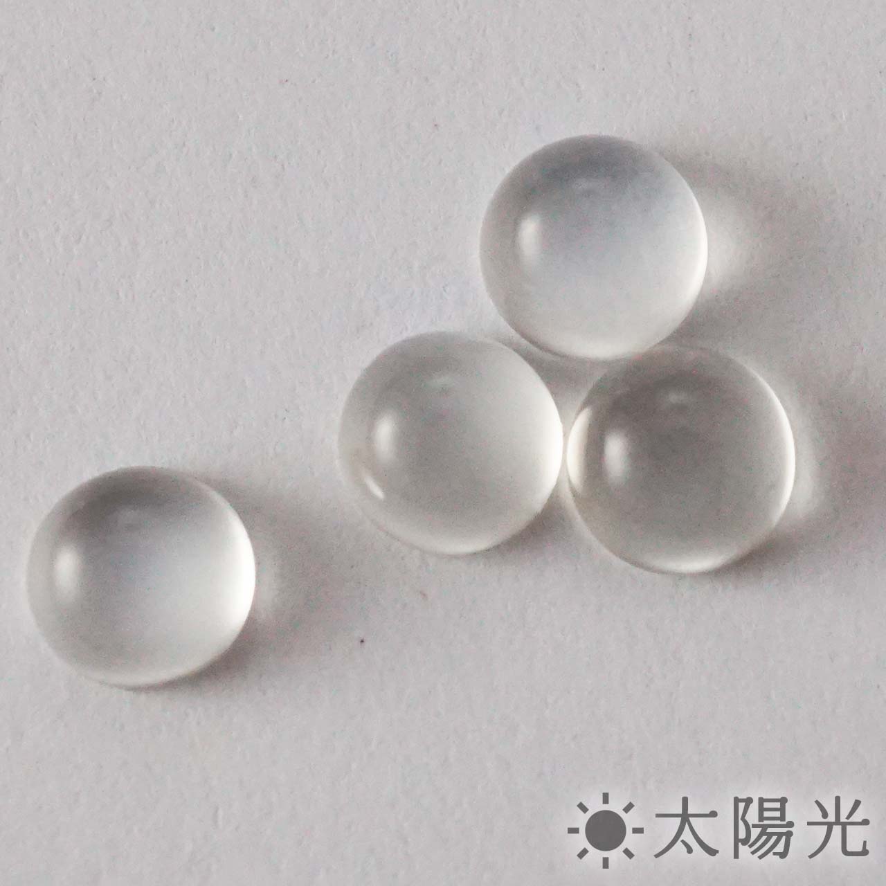 ホワイト キャッツ アイムーンストーン ラウンド 4mm 約0.28ct