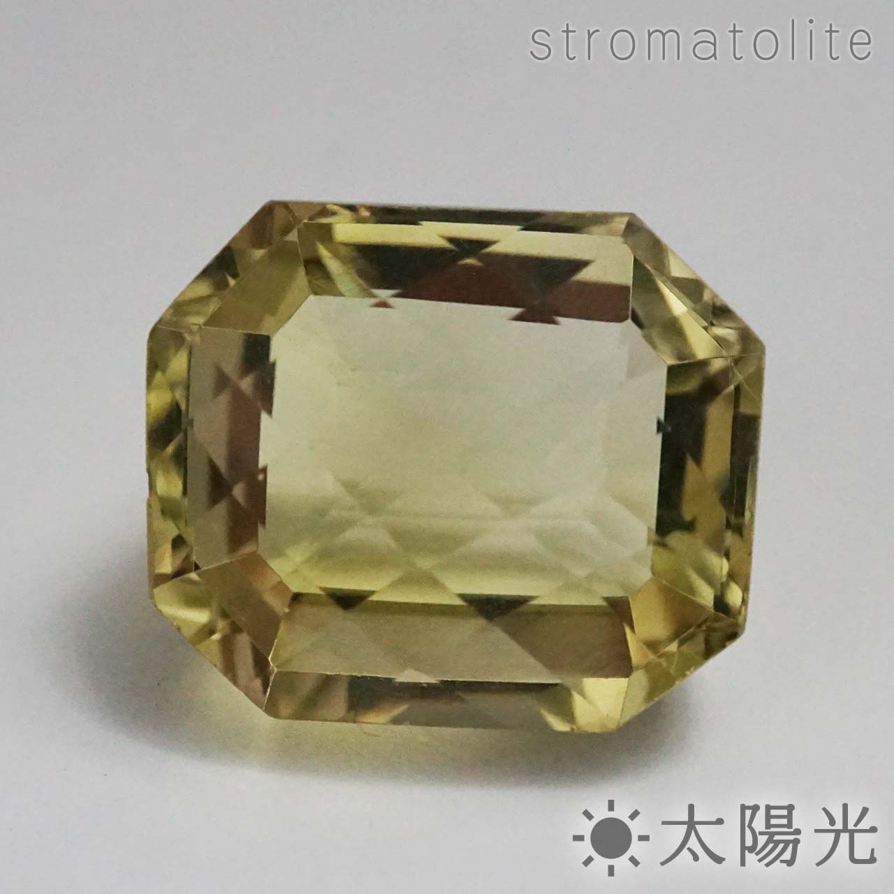 レモンクォーツ クッション 約21×23 mm