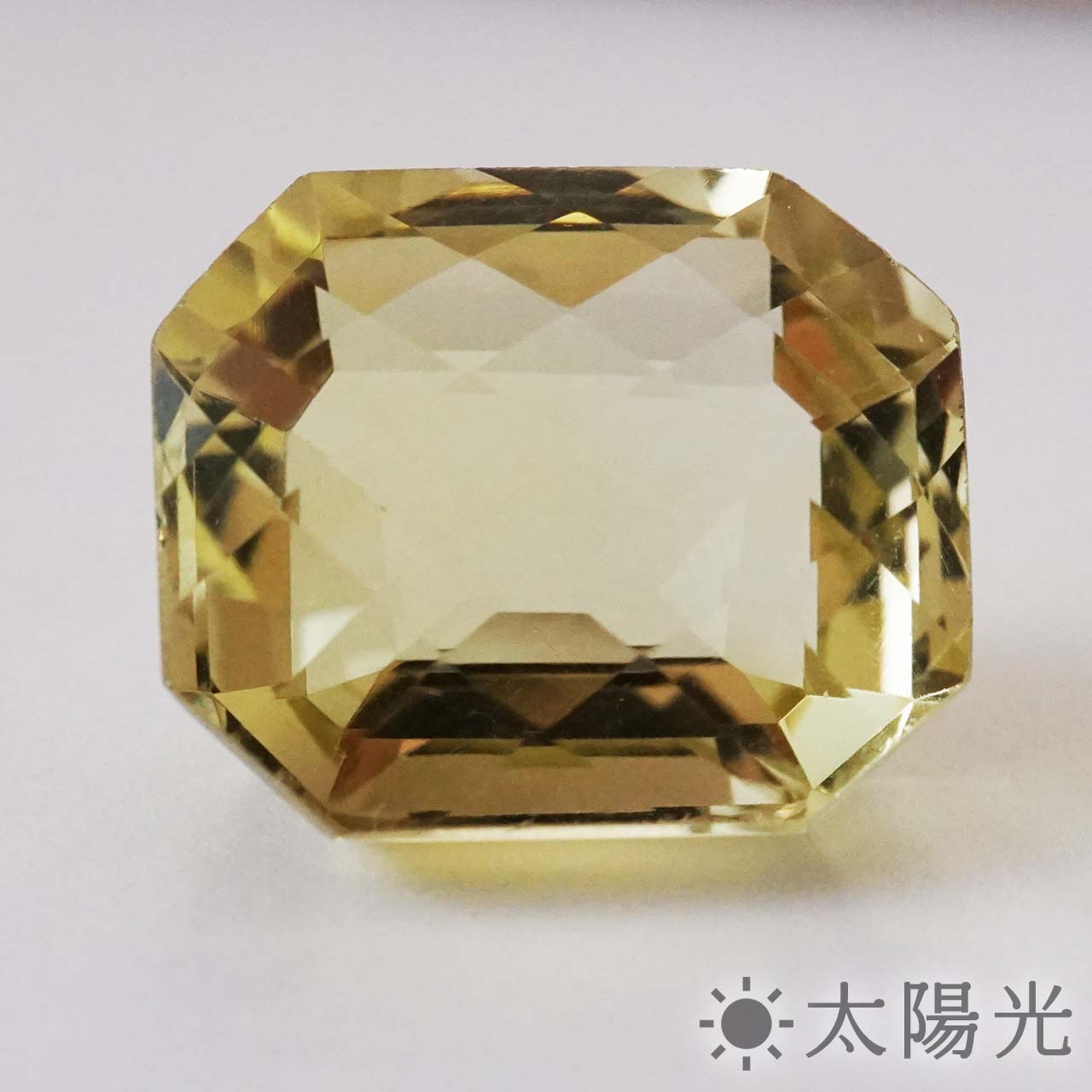 レモンクォーツ クッション 約21×23 mm