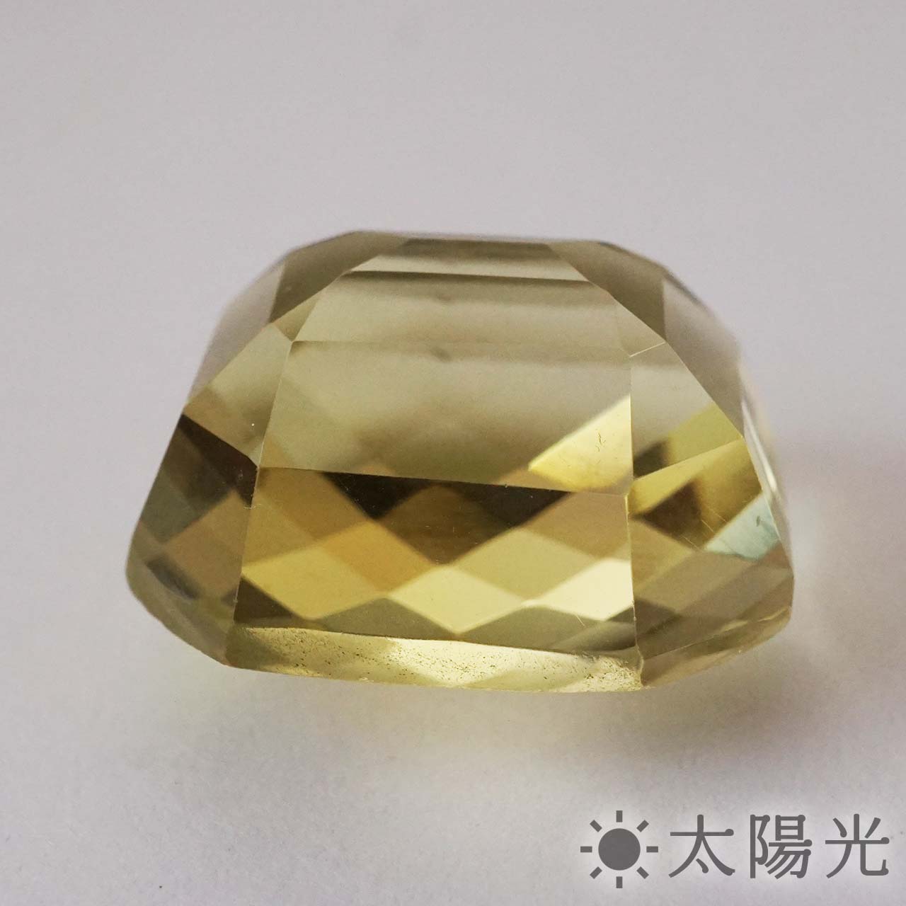 レモンクォーツ クッション 約21×23 mm