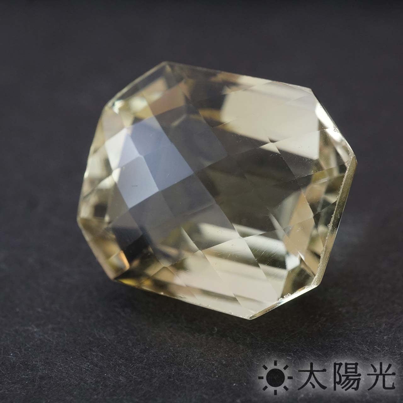 レモンクォーツ クッション 約21×23 mm