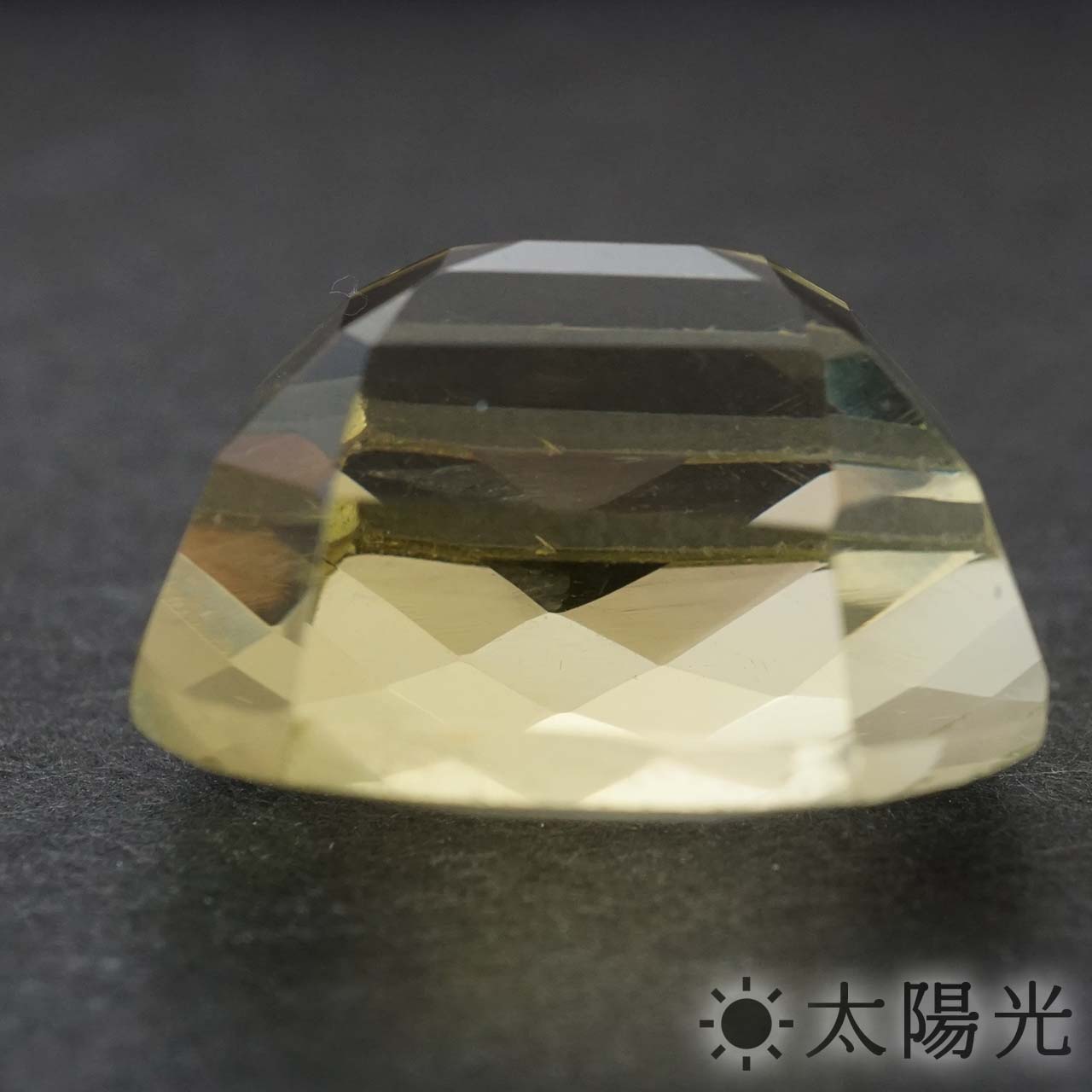 レモンクォーツ クッション 約21×23 mm