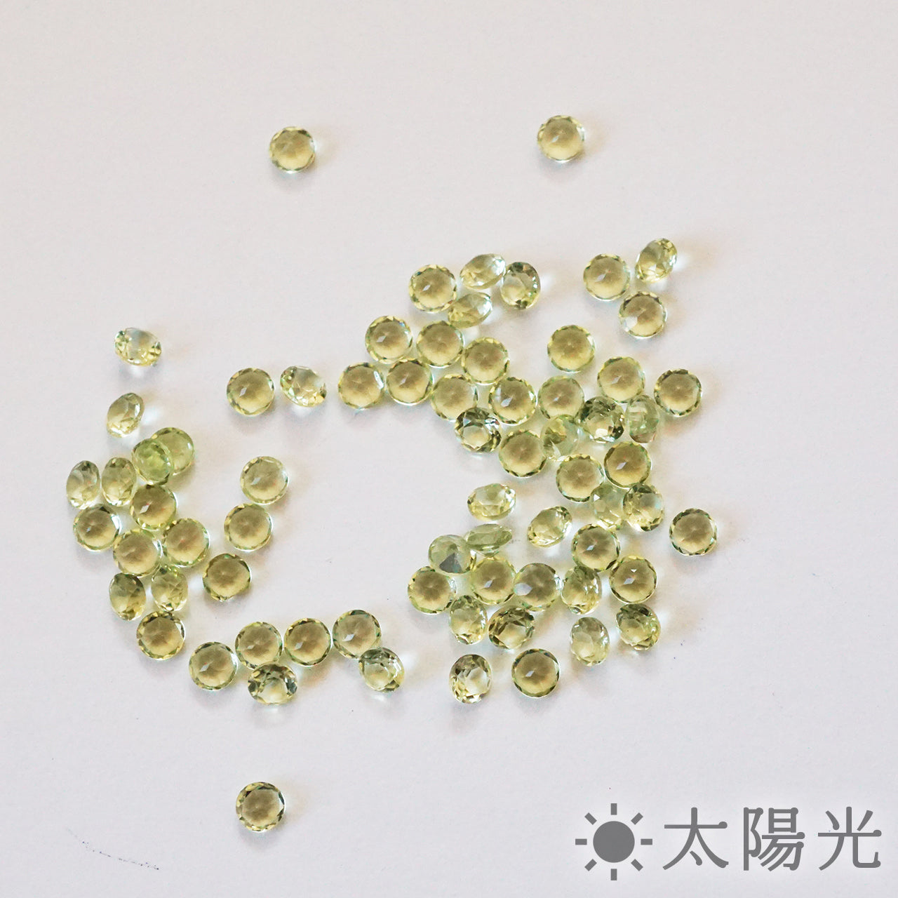 ペリドット ラウンド 1.8mm 0.02ct 9粒セット