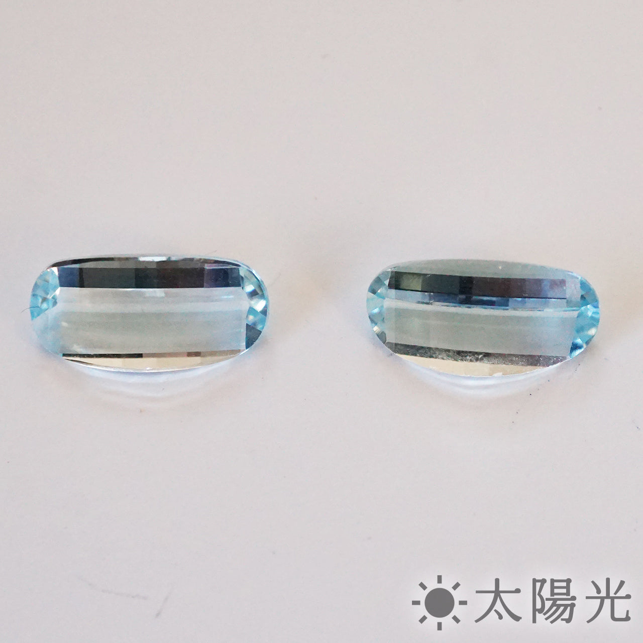 スカイブルー トパーズ レアなカット 6×12mm 4.51ct 約1.4ct 2個セット