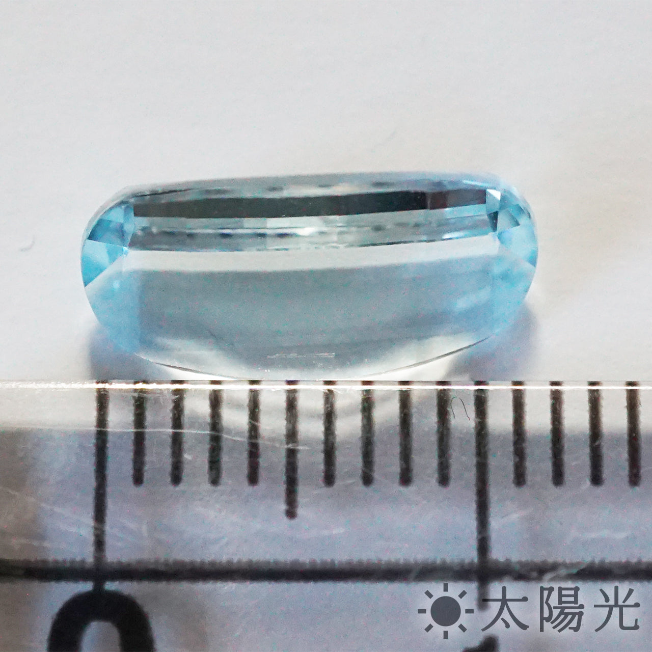 スカイブルー トパーズ レアなカット 6×12mm 4.51ct 約1.4ct 2個セット