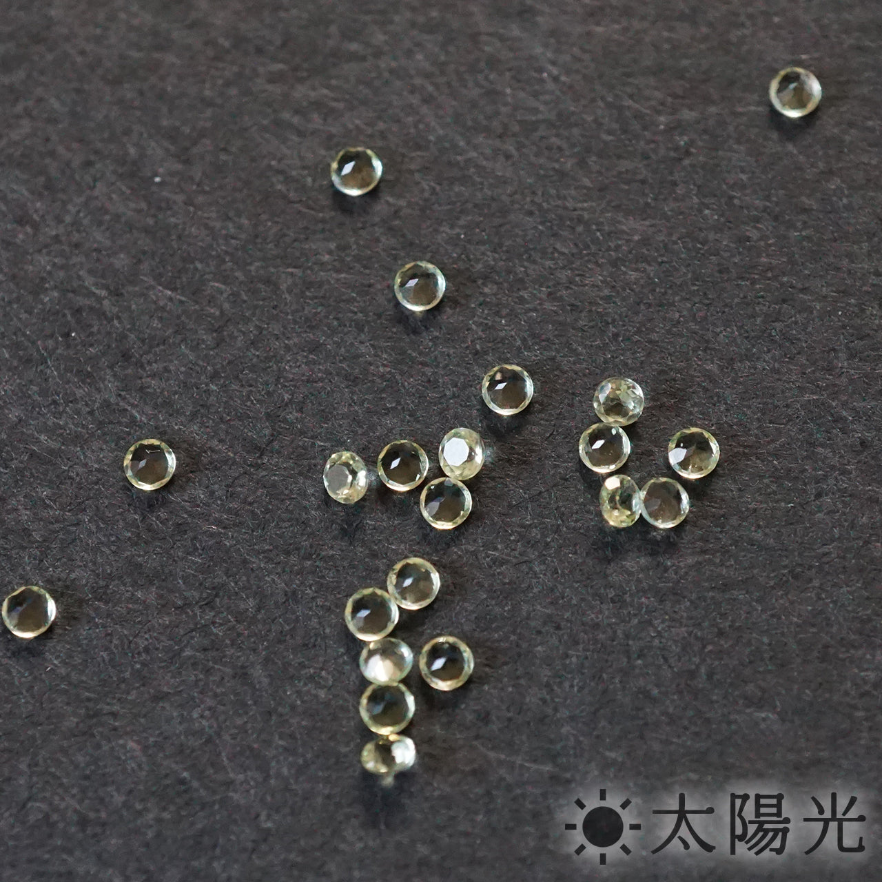 ペリドット ラウンド 1.8mm 0.02ct 9粒セット
