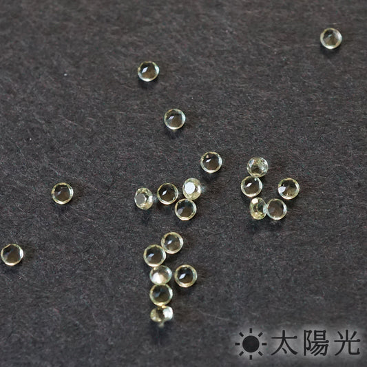 ペリドット ラウンド 1.8mm 0.02ct 9粒セット