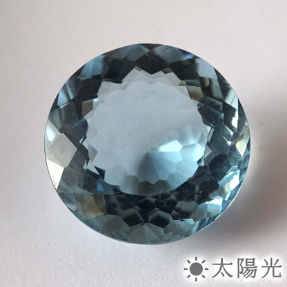 カラークオーツ　ラウンド　約20 mm　26.3ct