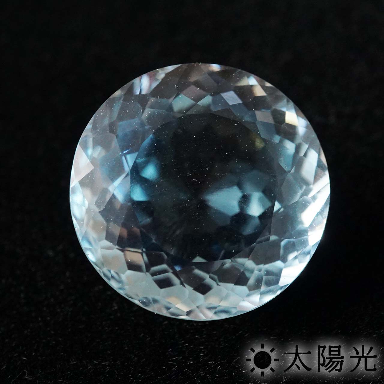 カラークオーツ　ラウンド　約20 mm　26.3ct