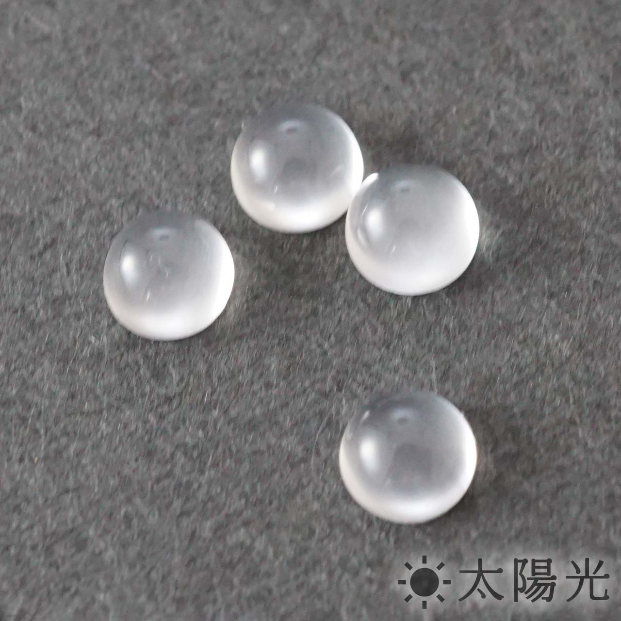 ホワイト キャッツ アイムーンストーン　ラウンド 4mm　約0.28ct