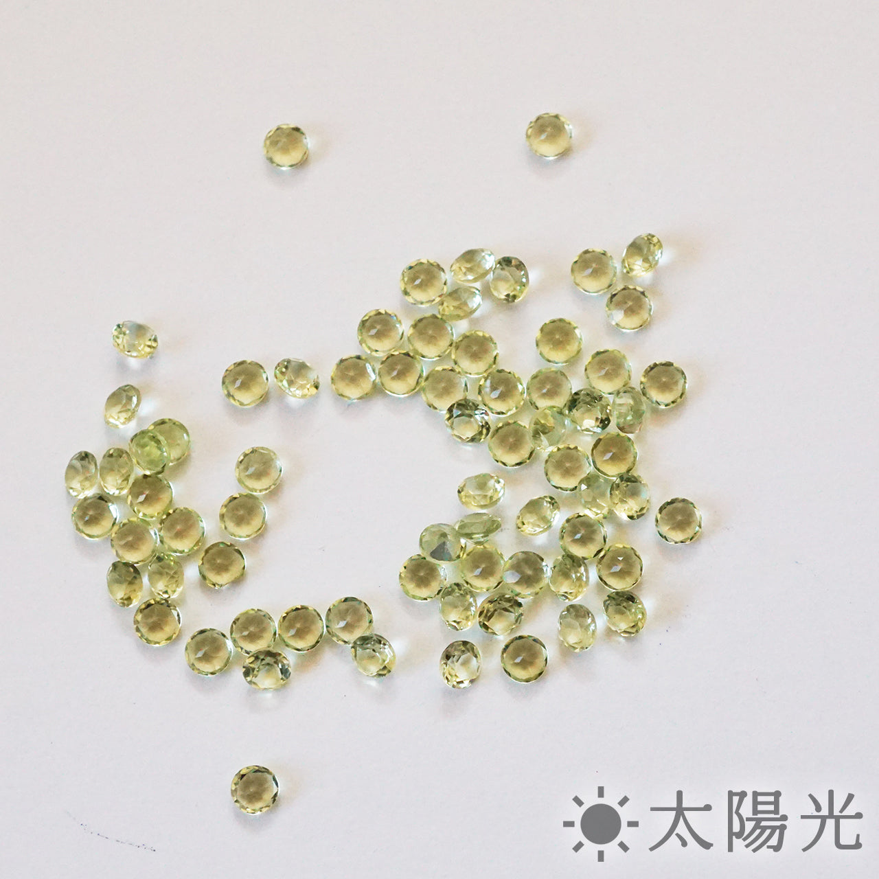 ペリドット ラウンド 1.8mm 0.02ct　9粒セット