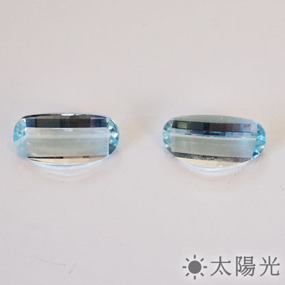 スカイブルー トパーズ　レアなカット 6×12mm 4.51ct　約1.4ct　2個セット